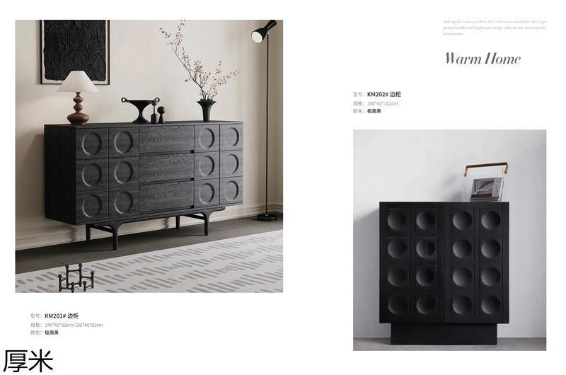 厚米中古風(fēng)北美紅橡家具