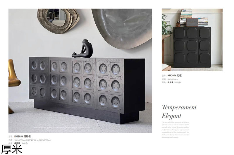 厚米中古風(fēng)北美紅橡家具