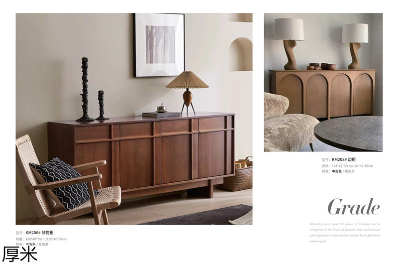 厚米中古風(fēng)北美紅橡家具