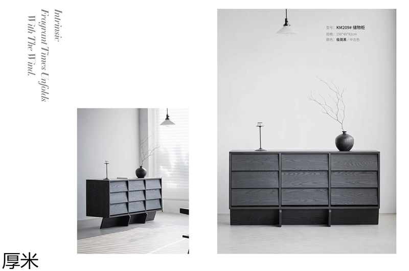 厚米中古風(fēng)北美紅橡家具