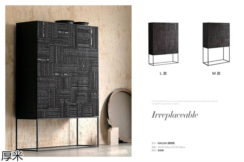 厚米中古風(fēng)北美紅橡家具