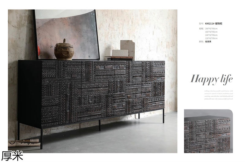 厚米中古風(fēng)北美紅橡家具