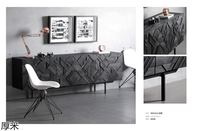 厚米中古風(fēng)北美紅橡家具