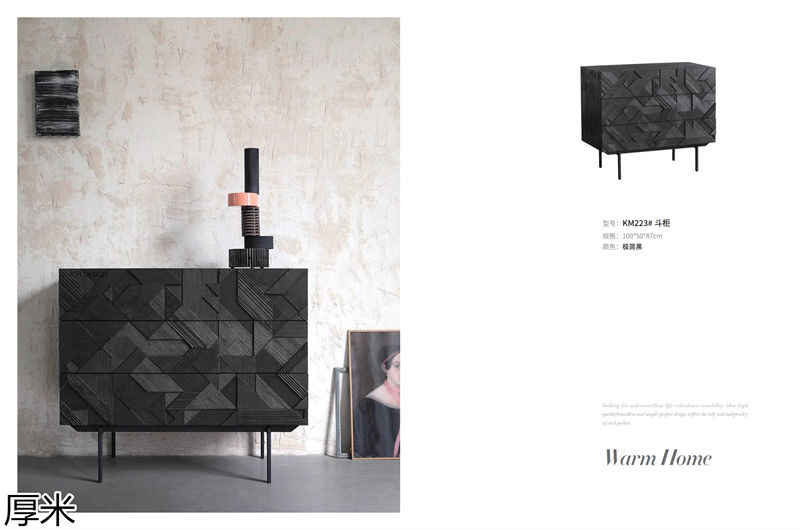 厚米中古風(fēng)北美紅橡家具