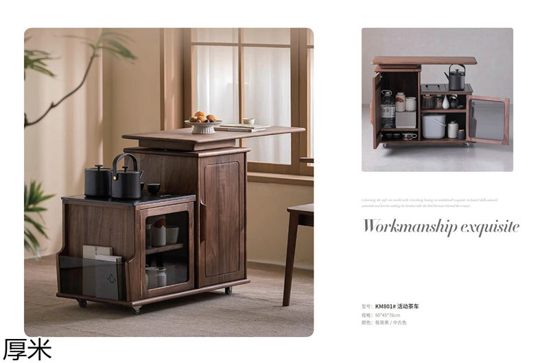 厚米中古風(fēng)北美紅橡家具