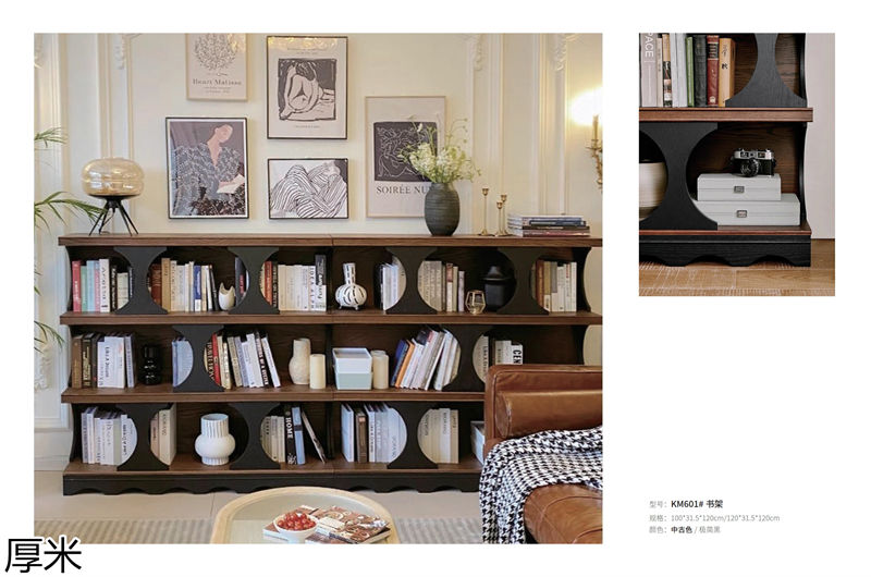 厚米中古風(fēng)北美紅橡家具