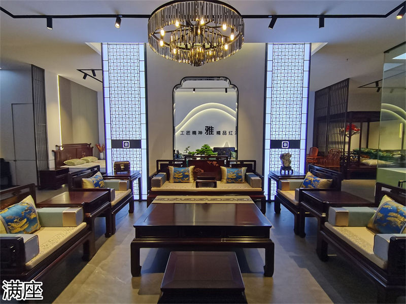 滿座紫光檀紅木家具