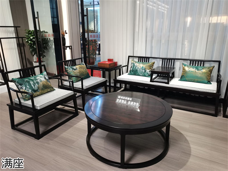 滿座紫光檀紅木家具