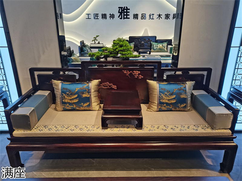 滿座紫光檀紅木家具