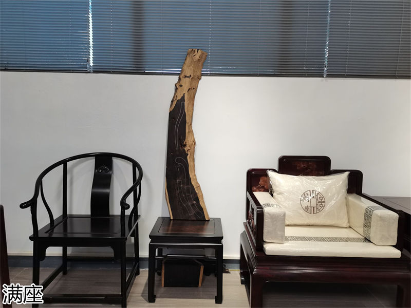 滿座紫光檀紅木家具