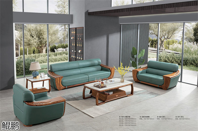 鯤鵬大烏金木家具