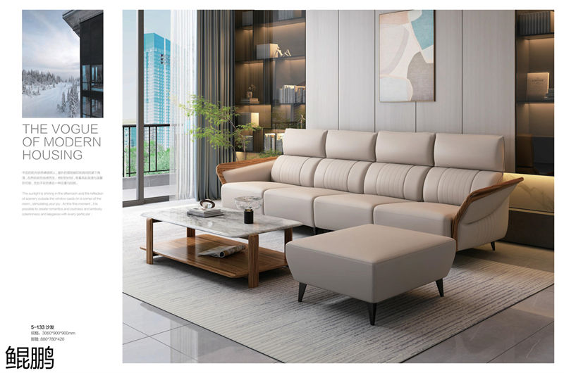 鯤鵬大烏金木家具