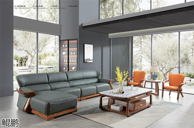 鯤鵬大烏金木家具