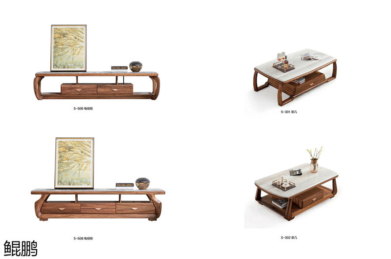 鯤鵬大烏金木家具