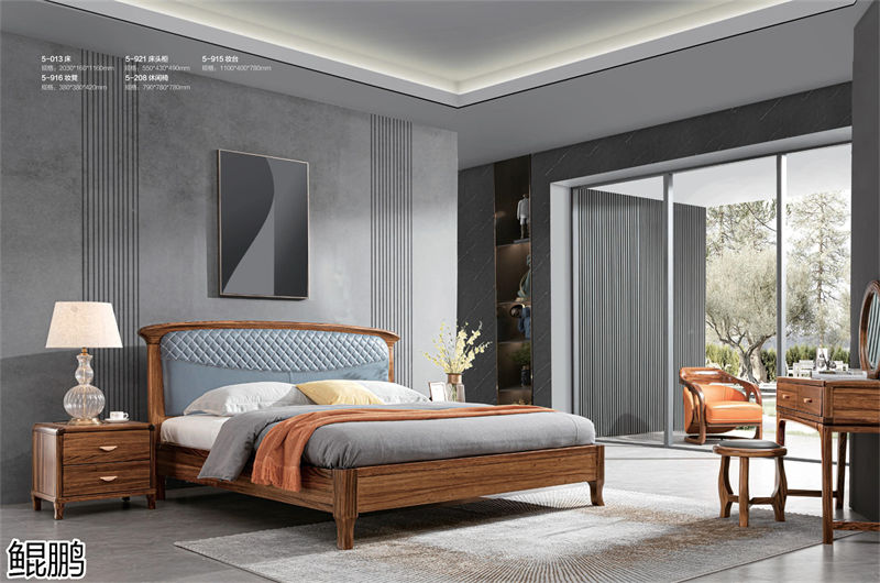 鯤鵬大烏金木家具