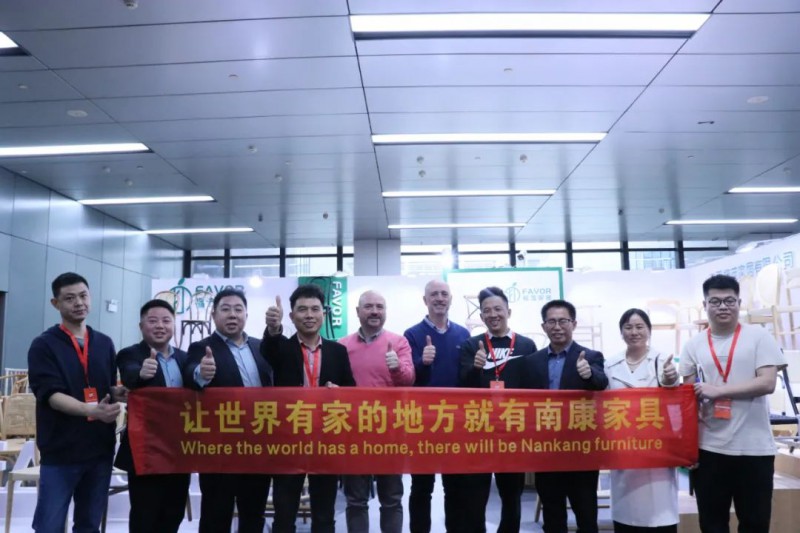 第53屆中國（廣州）家博會在廣州琶洲盛大開幕2