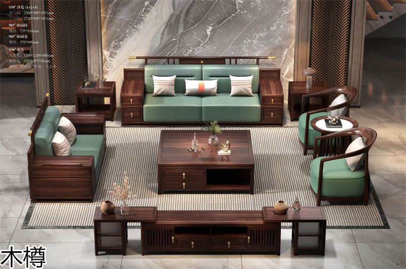 木樽國潮新中式風格東奢系列烏金木家具