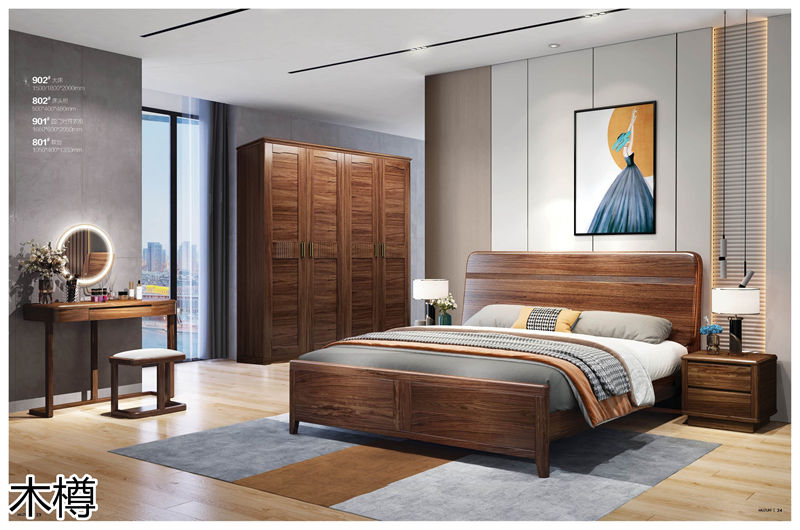 木樽極簡輕奢風格烏金木家具