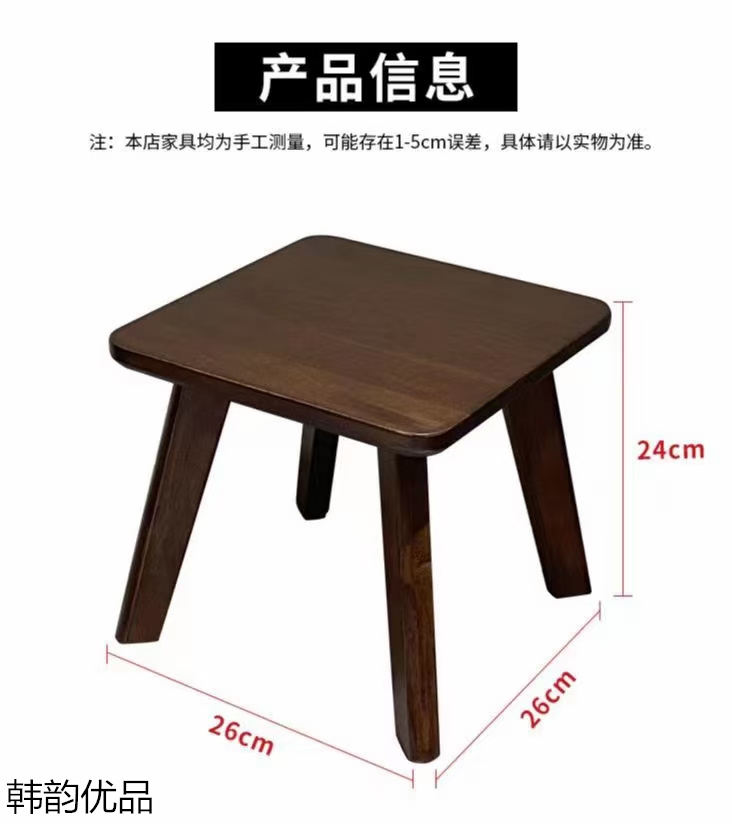 韓韻優(yōu)品 展會實體店活動引流爆品家具