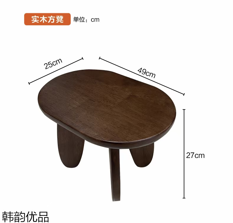 韓韻優(yōu)品 展會實體店活動引流爆品家具