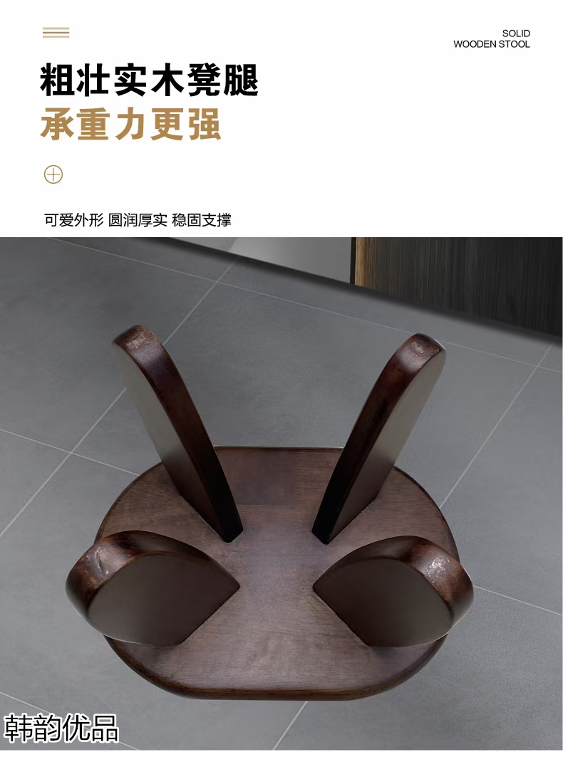 韓韻優(yōu)品 展會實體店活動引流爆品家具