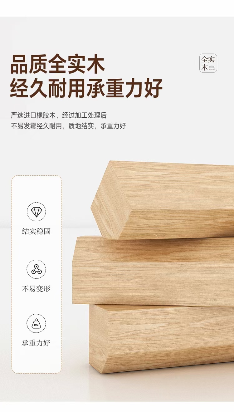 韓韻優(yōu)品 展會實體店活動引流爆品家具