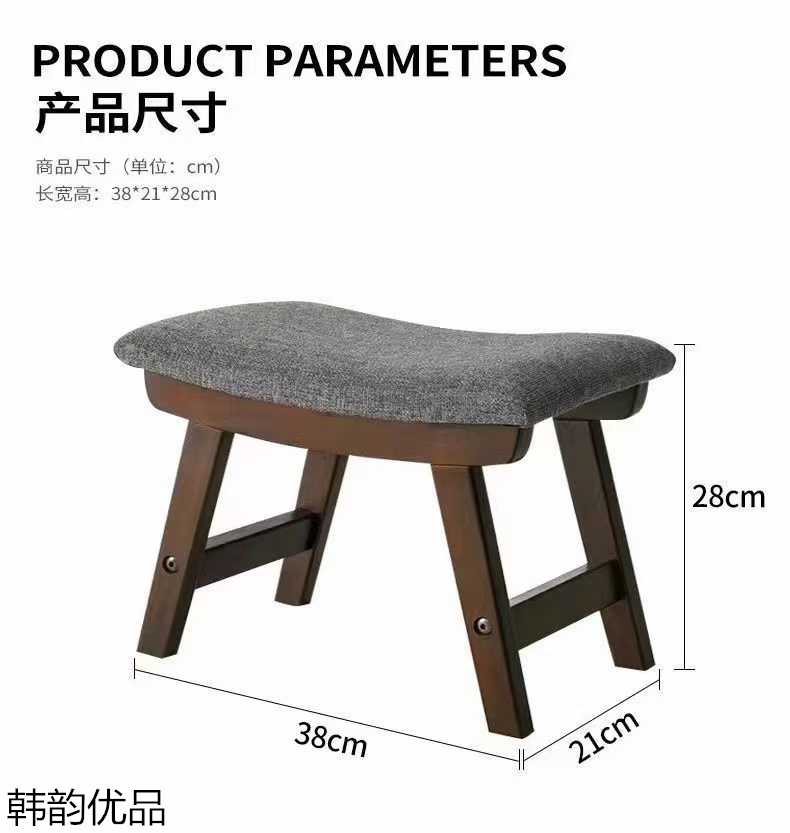 韓韻優(yōu)品 展會實體店活動引流爆品家具