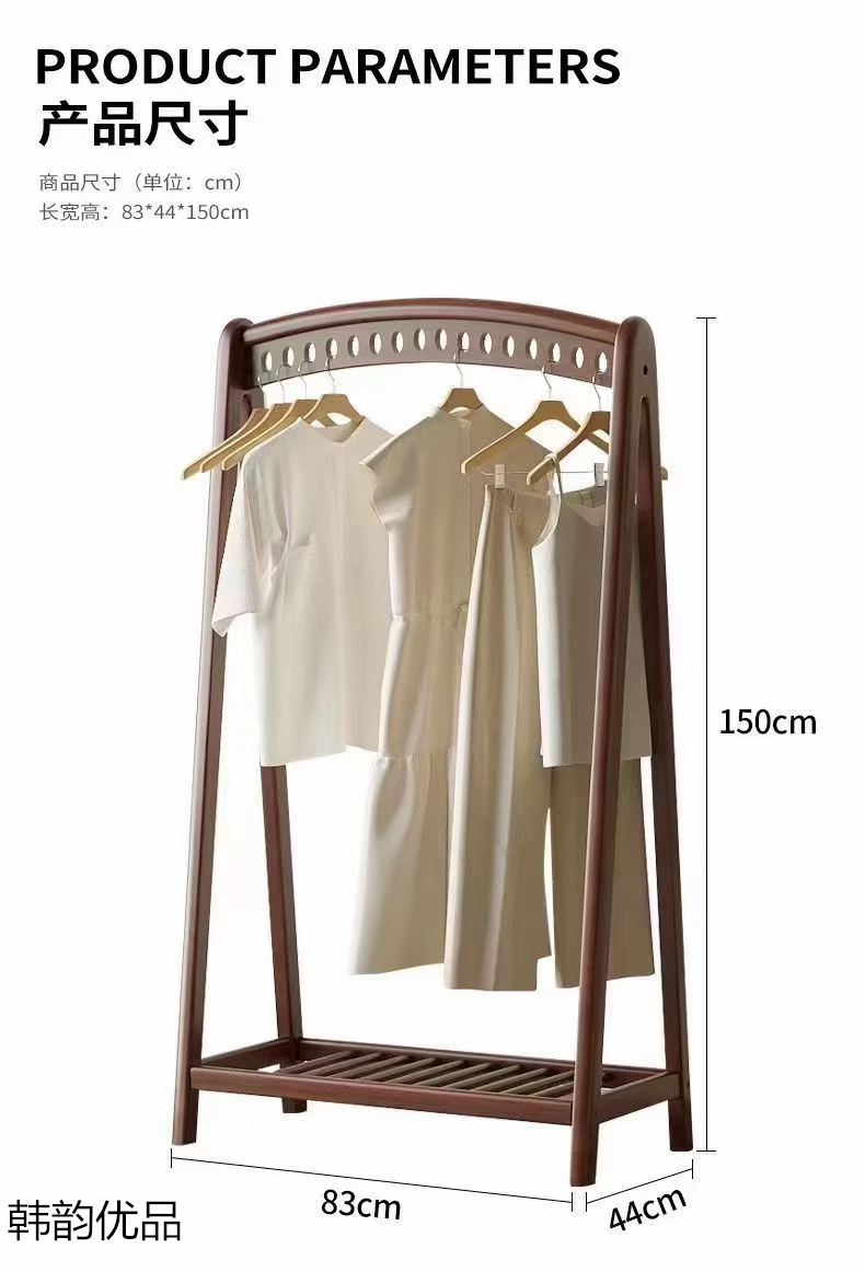 韓韻優(yōu)品 展會實體店活動引流爆品家具