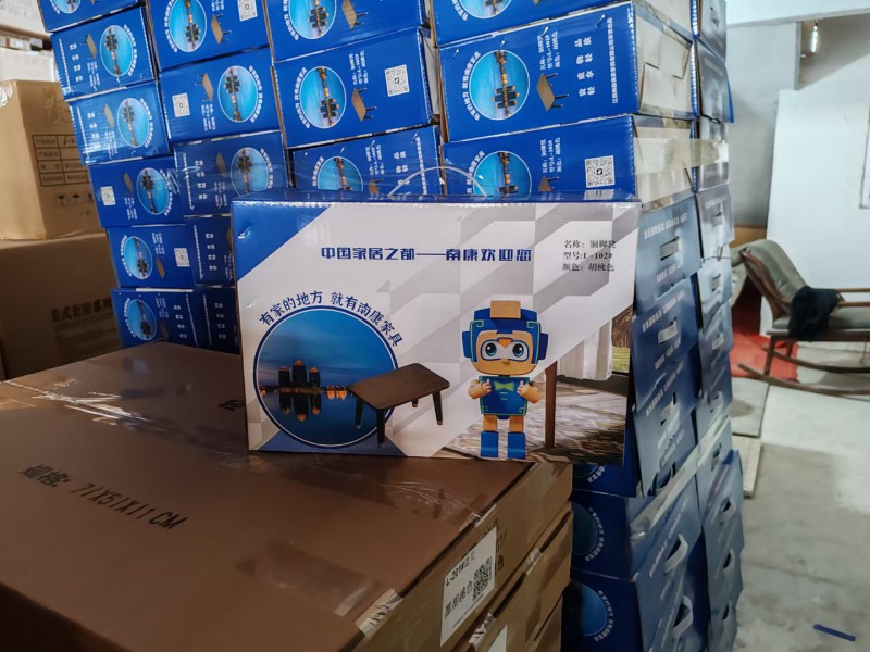 韓韻優(yōu)品 展會實體店活動引流爆品家具