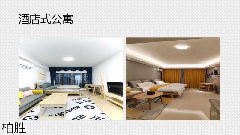 柏勝 木飾面類工程定制家具