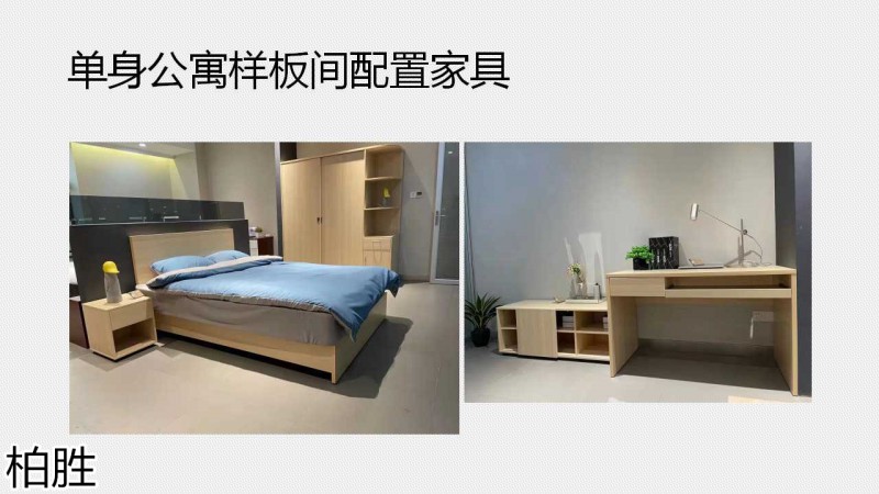 柏勝 木飾面類工程定制家具