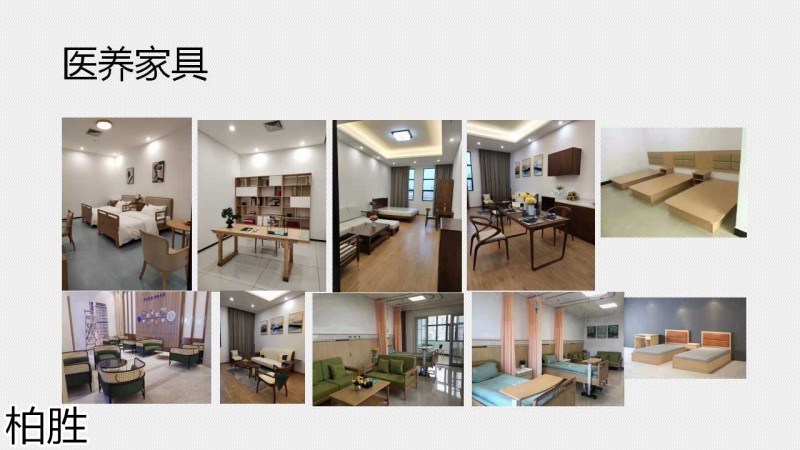 柏勝 木飾面類工程定制家具