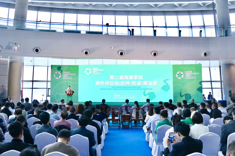 省工信廳輕工處長馮亮出席并致辭