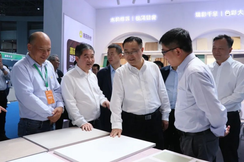 本屆展覽會舉辦時間為3月28&mdash;30日1