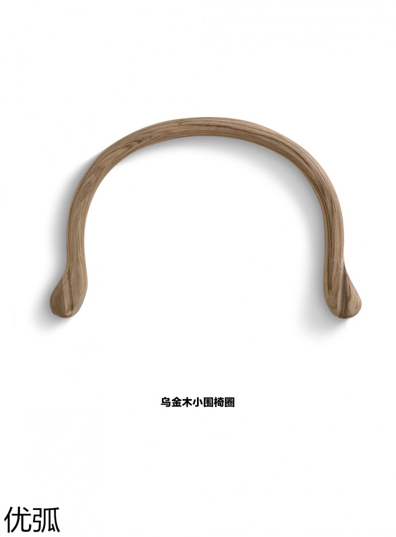優(yōu)弧木業(yè) 實木彎曲型材