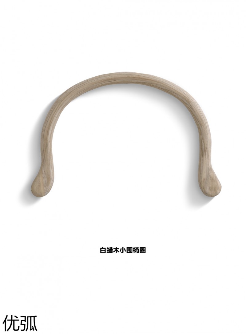 優(yōu)弧木業(yè) 實木彎曲型材