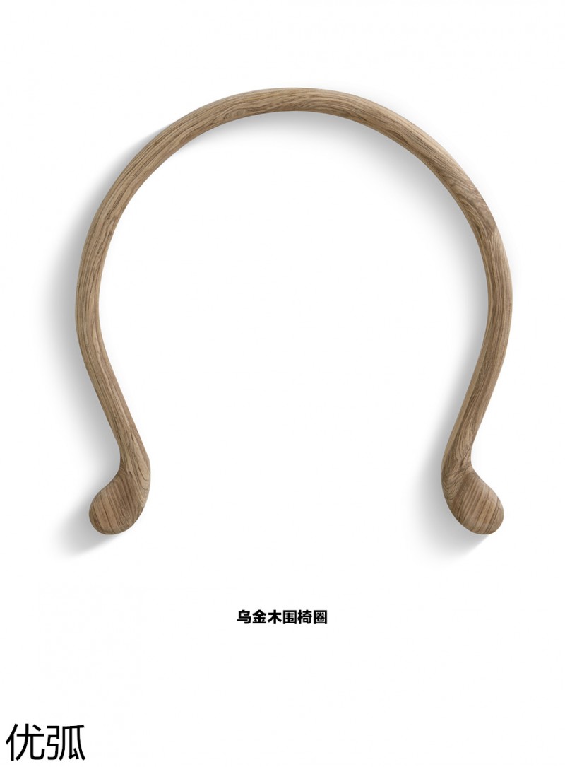 優(yōu)弧木業(yè) 實木彎曲型材