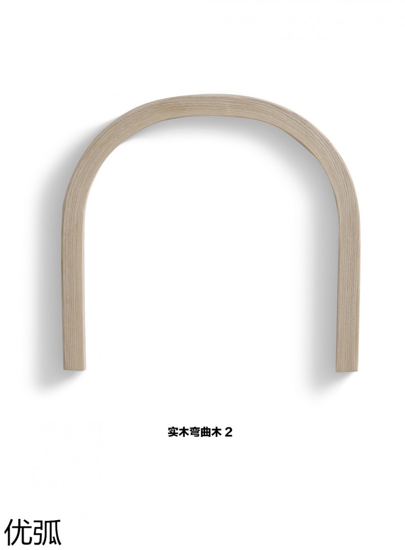 優(yōu)弧木業(yè) 實木彎曲型材