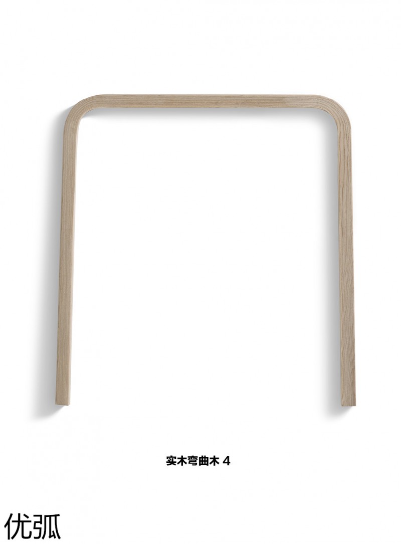 優(yōu)弧木業(yè) 實木彎曲型材