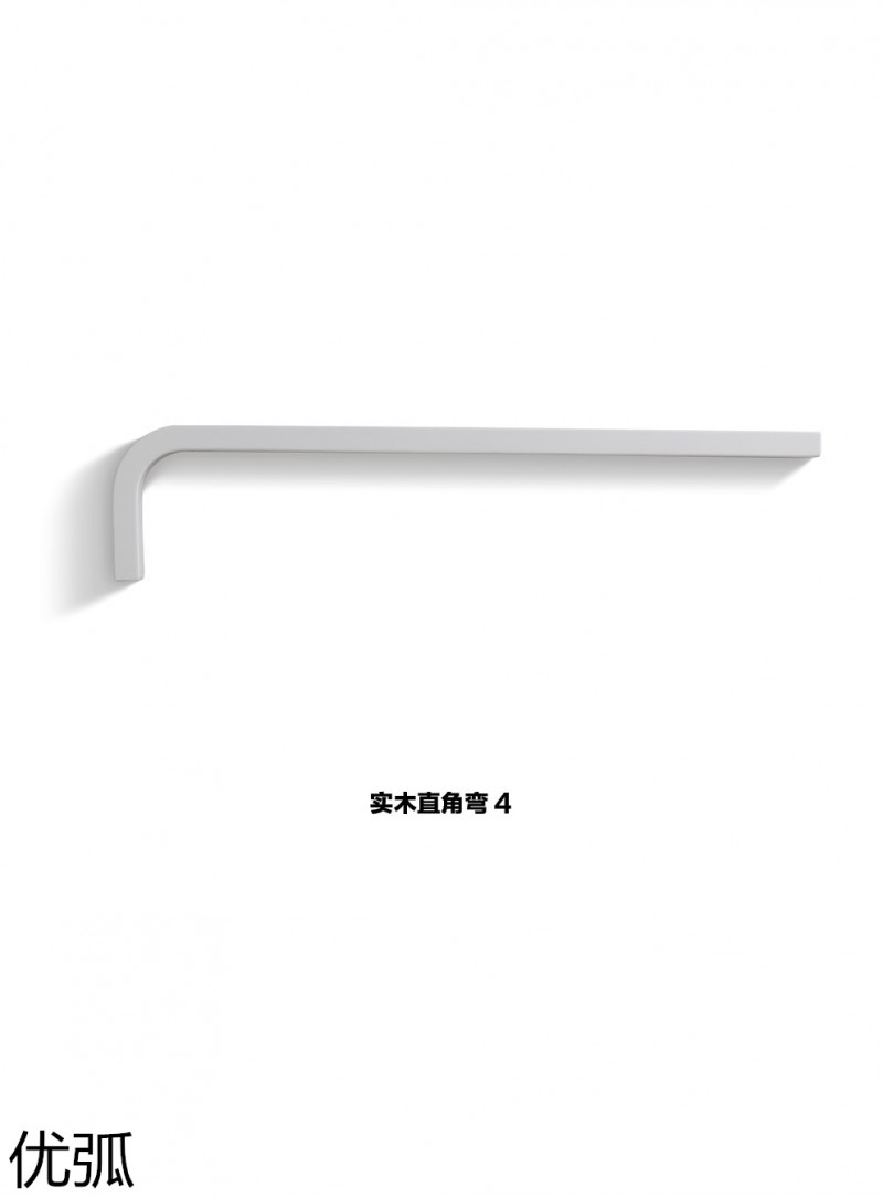 優(yōu)弧木業(yè) 實木彎曲型材