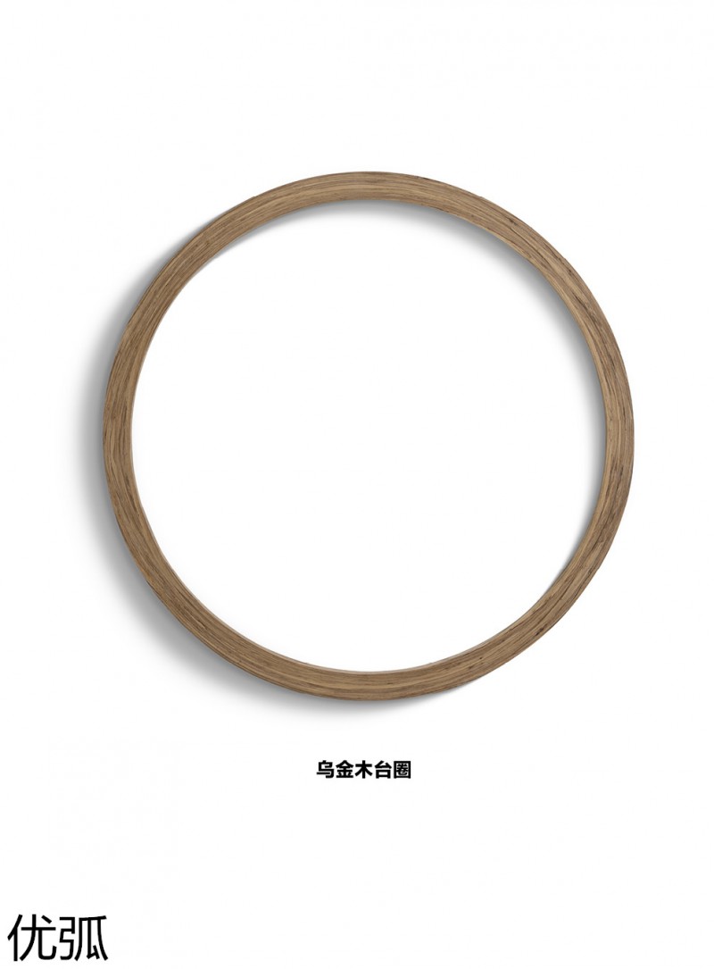 優(yōu)弧木業(yè) 實木彎曲型材