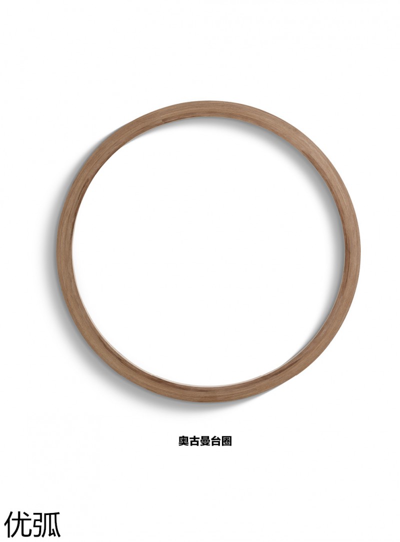 優(yōu)弧木業(yè) 實木彎曲型材