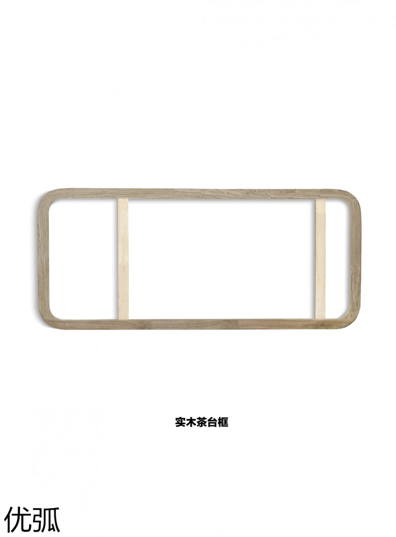 優(yōu)弧木業(yè) 實木彎曲型材
