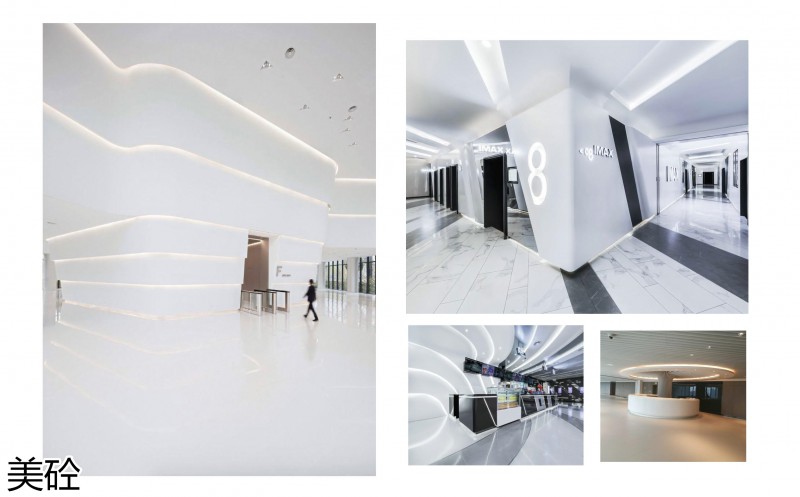 美砼杜邦可麗耐定制