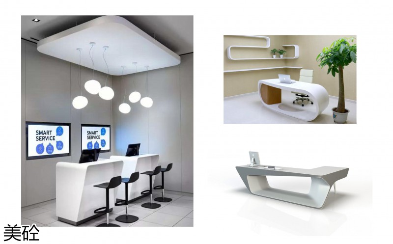 美砼杜邦可麗耐定制