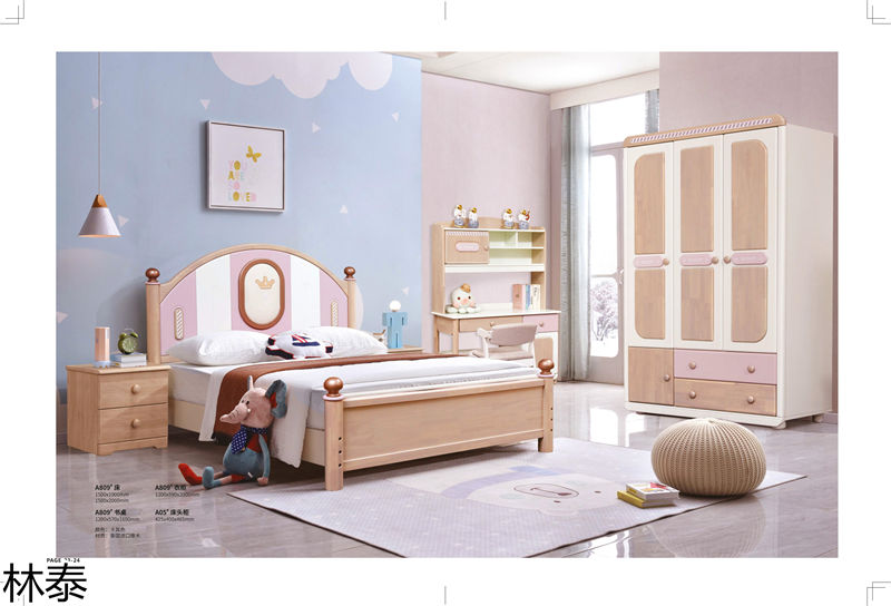 林泰兒童實(shí)木家具
