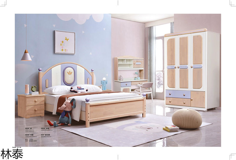 林泰兒童實(shí)木家具