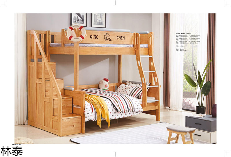 林泰兒童實(shí)木家具