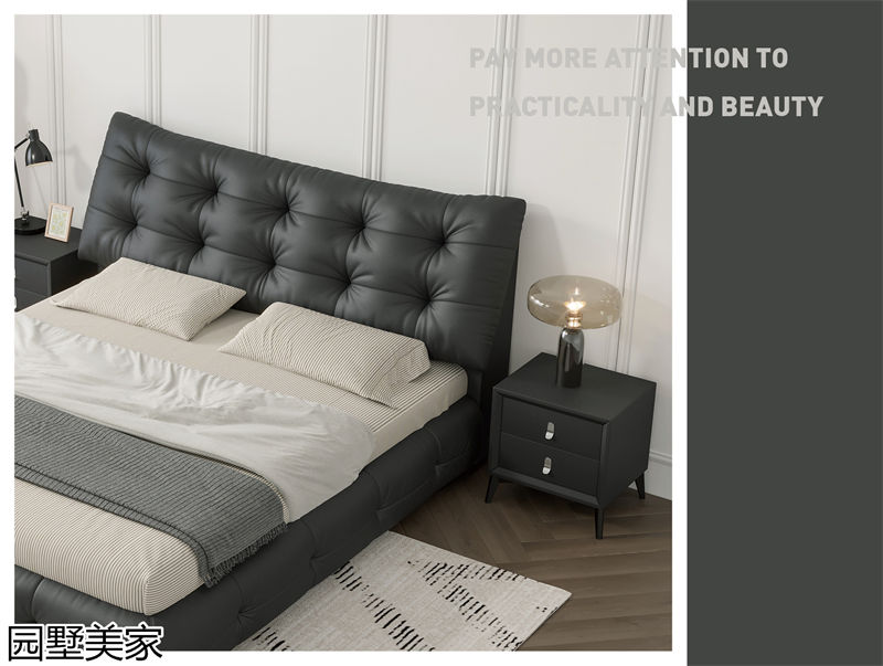 園墅美家輕奢極簡軟體家具