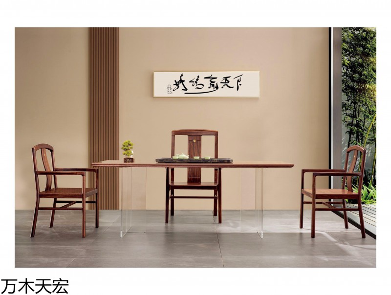 萬木天宏南美黑胡桃木茶臺辦公家具